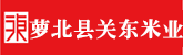 全球操逼网